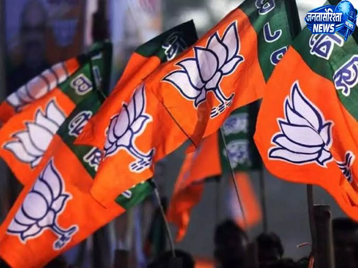 भाजपा की नई प्रदेश कार्यसमिति में क्षेत्रीय संतुलन, पलामू-गढ़वा के नेताओं का दबदबा भाजपा की नई प्रदेश कार्यसमिति में क्षेत्रीय संतुलन, पलामू-गढ़वा के नेताओं का दबदबा