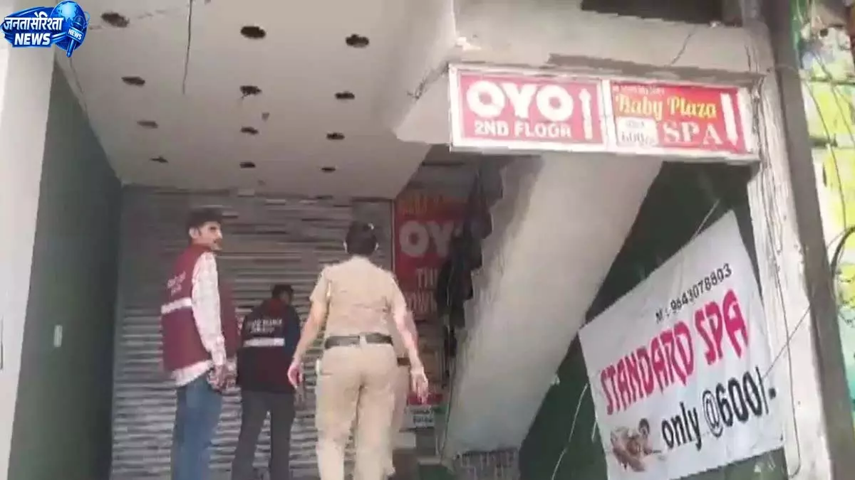 स्पा सेंटर और होटल पर पुलिस का छापा, पांच युवतियां और एक युवक हिरासत में स्पा सेंटर और होटल पर पुलिस का छापा, पांच युवतियां और एक युवक हिरासत में