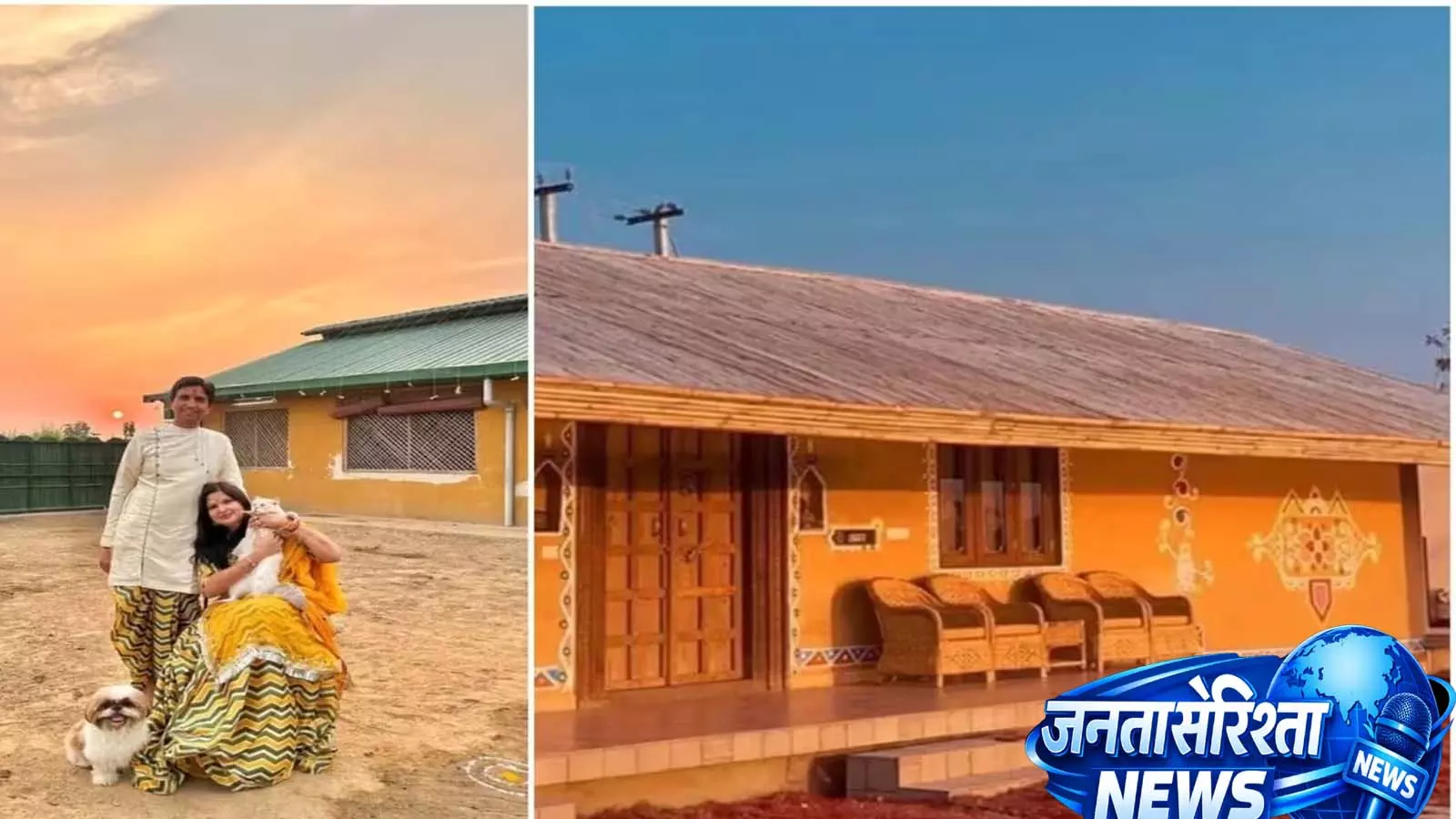 पर्यावरण संरक्षण की मिसाल बना कुमार विश्वास का घर, पारंपरिक तकनीक से हुआ निर्माण पर्यावरण संरक्षण की मिसाल बना कुमार विश्वास का घर, पारंपरिक तकनीक से हुआ निर्माण