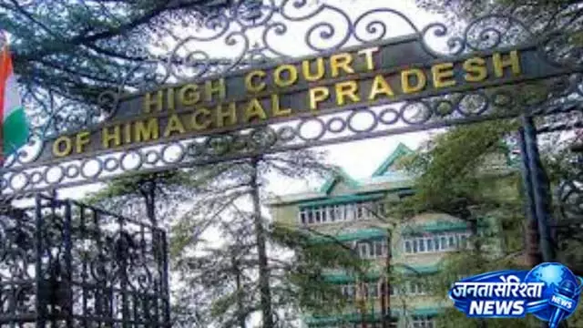 25 साल बाद बेटे को मिलेगी अनुकंपा नौकरी 25 साल बाद बेटे को मिलेगी अनुकंपा नौकरी
