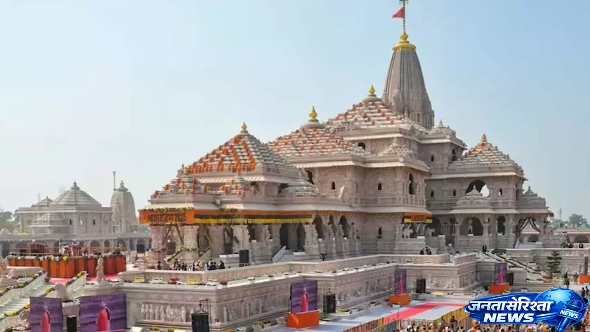 अयोध्या राम मंदिर को जल्द मिलेगा पहला CEO, चयन प्रक्रिया अंतिम चरण की ओर अयोध्या राम मंदिर को जल्द मिलेगा पहला CEO, चयन प्रक्रिया अंतिम चरण की ओर