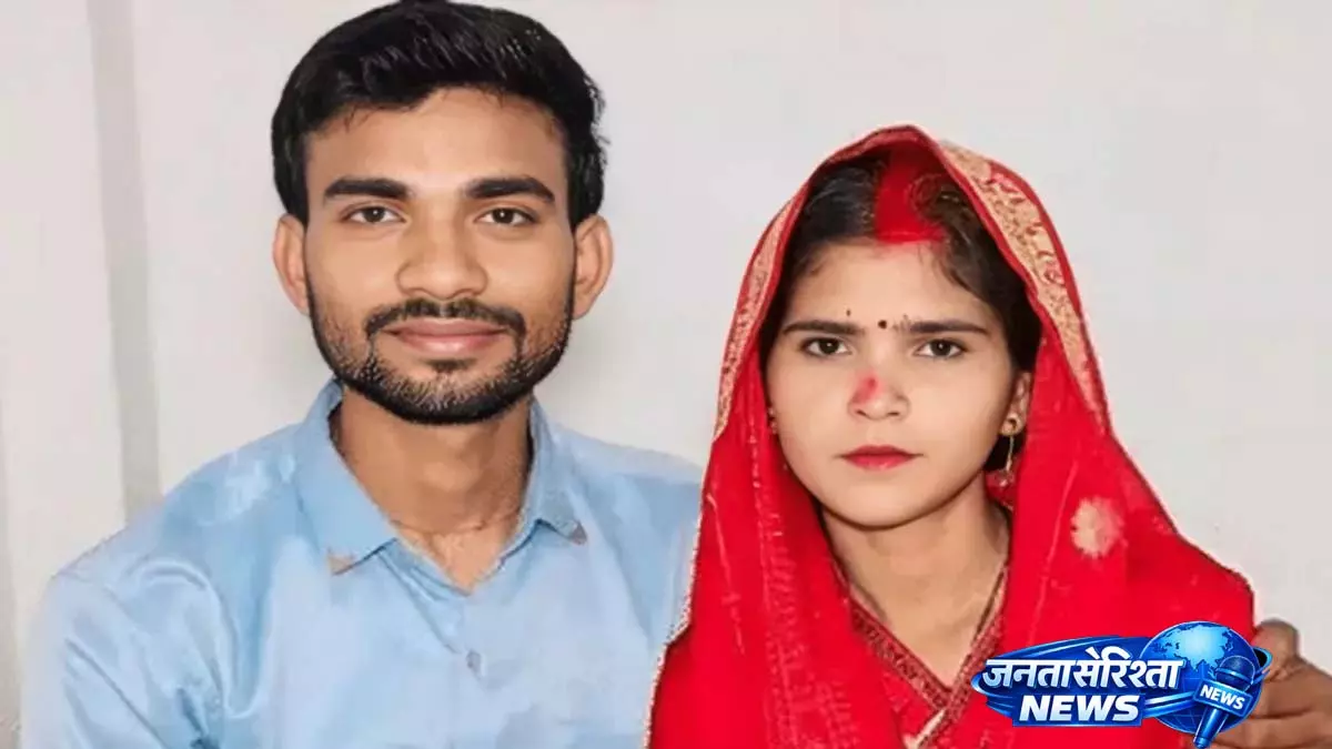 कानपुर में रिश्तों का खौफनाक अंत, नवविवाहित दंपति की मौत से सनसनी कानपुर में रिश्तों का खौफनाक अंत, नवविवाहित दंपति की मौत से सनसनी