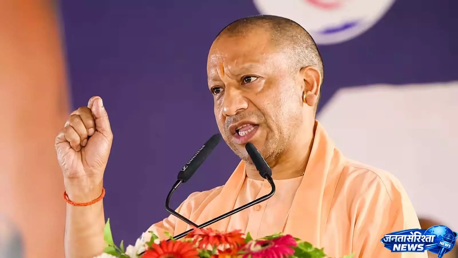 Gen Z पर योगी सरकार का फोकस, BJP विधायक ने CM युवा सलाहकार समिति बनाने का दिया सुझाव Gen Z पर योगी सरकार का फोकस, BJP विधायक ने CM युवा सलाहकार समिति बनाने का दिया सुझाव