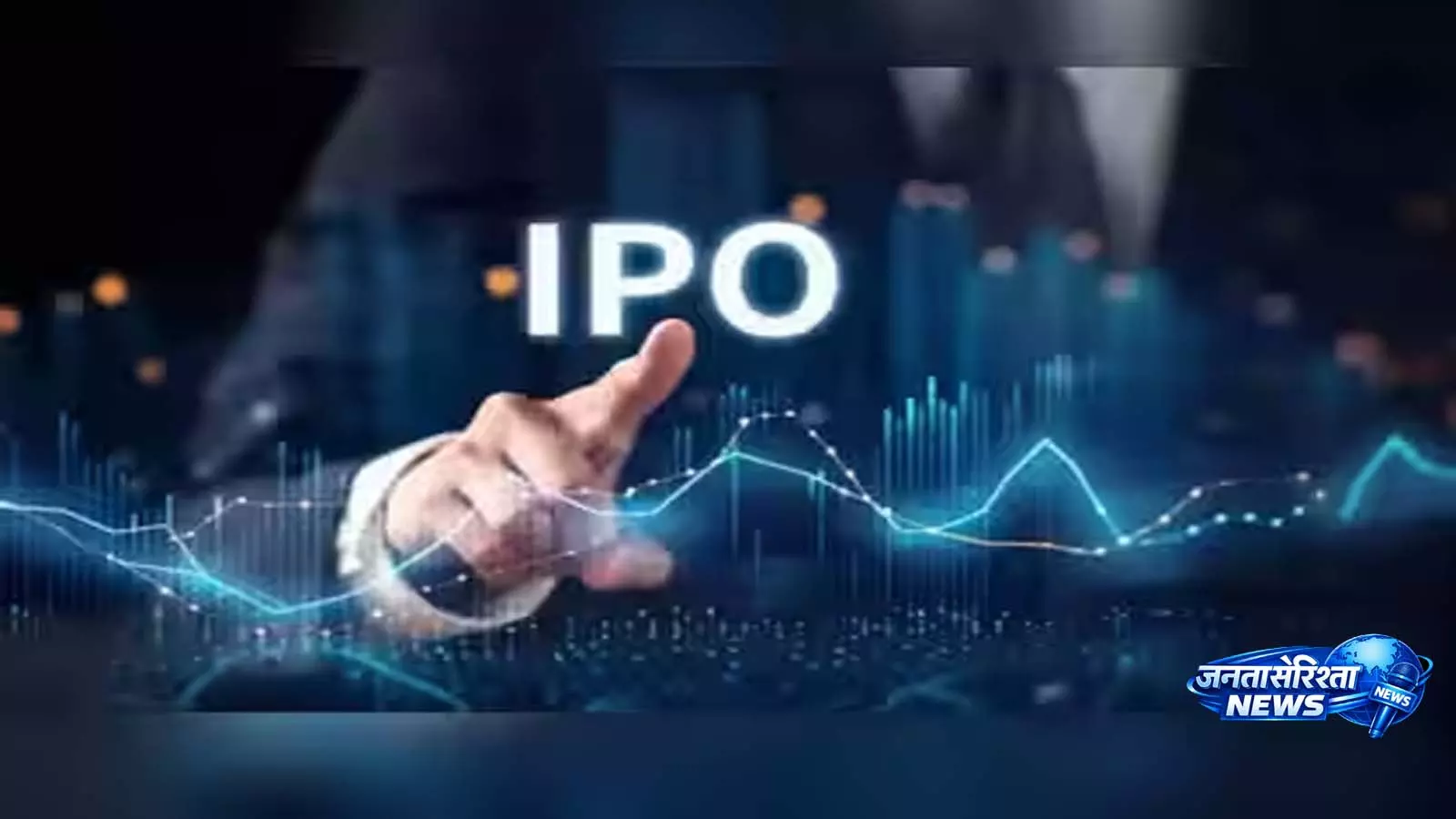 अगस्त का पहला मेनबोर्ड IPO, RD Industries के इश्यू पर निवेशकों की नजर अगस्त का पहला मेनबोर्ड IPO, RD Industries के इश्यू पर निवेशकों की नजर