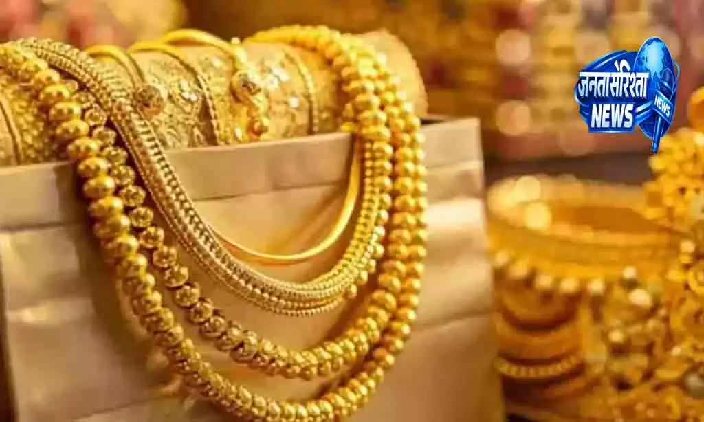 Chennai में सोना हुआ सस्ता, प्रति सॉवरेन ₹480 की गिरावट Chennai में सोना हुआ सस्ता, प्रति सॉवरेन ₹480 की गिरावट