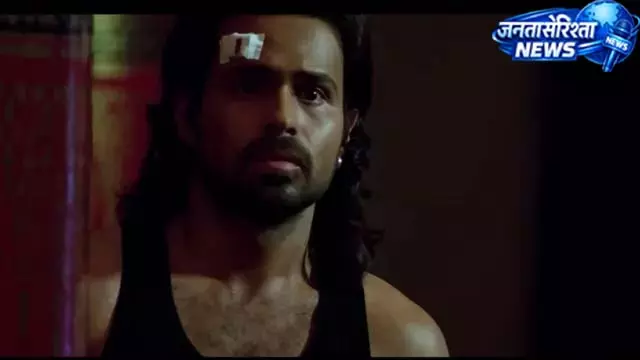 19 साल बाद फिर लौटेगा इमरान हाशमी का दर्द भरा गाना, Awarapan 2 में तेरा मेरा रिश्ता पुराना की नई आवाज 19 साल बाद फिर लौटेगा इमरान हाशमी का दर्द भरा गाना, Awarapan 2 में तेरा मेरा रिश्ता पुराना की नई आवाज