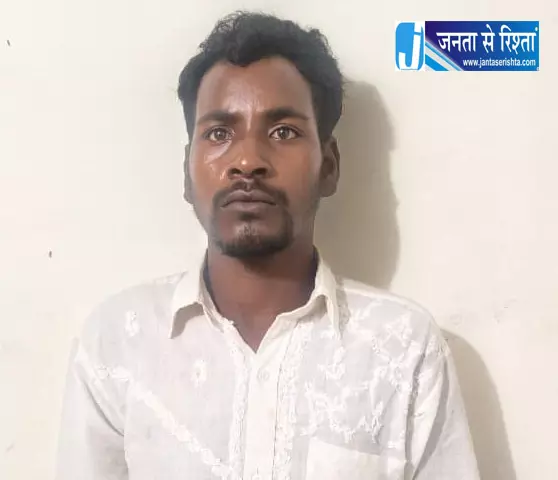 नाबालिग से दुष्कर्म, आरोपी को पुलिस ने चंद घंटों में दबोचा नाबालिग से दुष्कर्म, आरोपी को पुलिस ने चंद घंटों में दबोचा