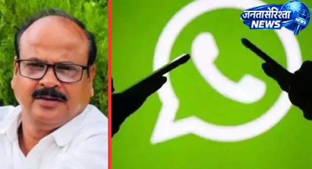 महराजगंज में जिला पंचायत अध्यक्ष का WhatsApp हैक, साइबर ठगों ने अधिकारियों से मांगे 25 हजार रुपये महराजगंज में जिला पंचायत अध्यक्ष का WhatsApp हैक, साइबर ठगों ने अधिकारियों से मांगे 25 हजार रुपये
