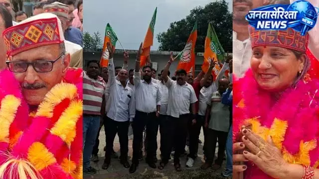 CM सुक्खू के विधानसभा क्षेत्र में BJP मजबूत, पंचायत समिति में लहराया परचम CM सुक्खू के विधानसभा क्षेत्र में BJP मजबूत, पंचायत समिति में लहराया परचम