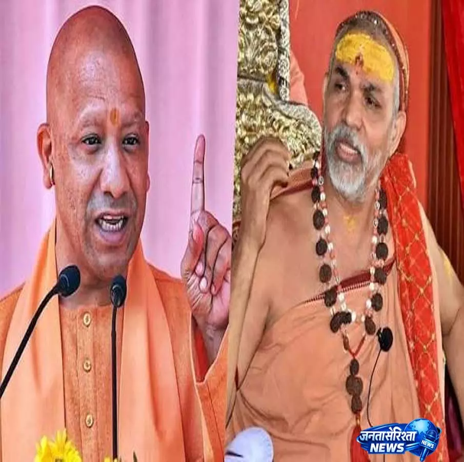 भारत की प्रगति रोकना चाहते हैं कुछ लोग, कालनेमि वाले बयान पर CM योगी का संदेश भारत की प्रगति रोकना चाहते हैं कुछ लोग, कालनेमि वाले बयान पर CM योगी का संदेश