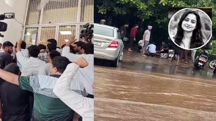 Chandigarh: छात्रा मौत मामले में पंजाब विश्वविद्यालय का बड़ा फैसला, परिवार को मिलेगा मुआवजा Chandigarh: छात्रा मौत मामले में पंजाब विश्वविद्यालय का बड़ा फैसला, परिवार को मिलेगा मुआवजा