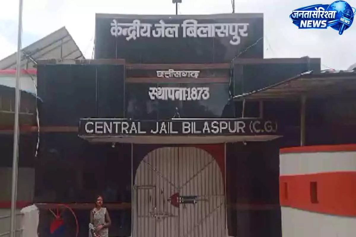 CG BREAKING: सजायाफ्ता कैदी ने जलती भट्ठी में कूदकर की खुदकुशी, फैली सनसनी CG BREAKING: सजायाफ्ता कैदी ने जलती भट्ठी में कूदकर की खुदकुशी, फैली सनसनी