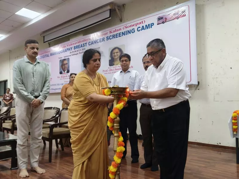 BPSMV ने 3 दिन का मुफ़्त ब्रेस्ट कैंसर स्क्रीनिंग कैंप शुरू किया BPSMV ने 3 दिन का मुफ़्त ब्रेस्ट कैंसर स्क्रीनिंग कैंप शुरू किया