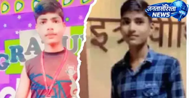 कन्नौज में हाईटेंशन लाइन बनी काल, आइसक्रीम फैक्ट्री संचालक के दो किशोर बेटों की करंट लगने से मौत