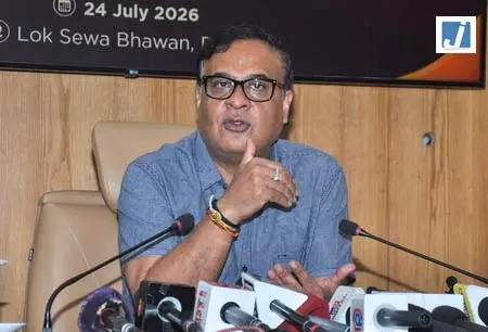 असम बाघ संरक्षण में एक बेहतरीन उदाहरण बनकर उभरा है: मुख्यमंत्री सरमा असम बाघ संरक्षण में एक बेहतरीन उदाहरण बनकर उभरा है: मुख्यमंत्री सरमा
