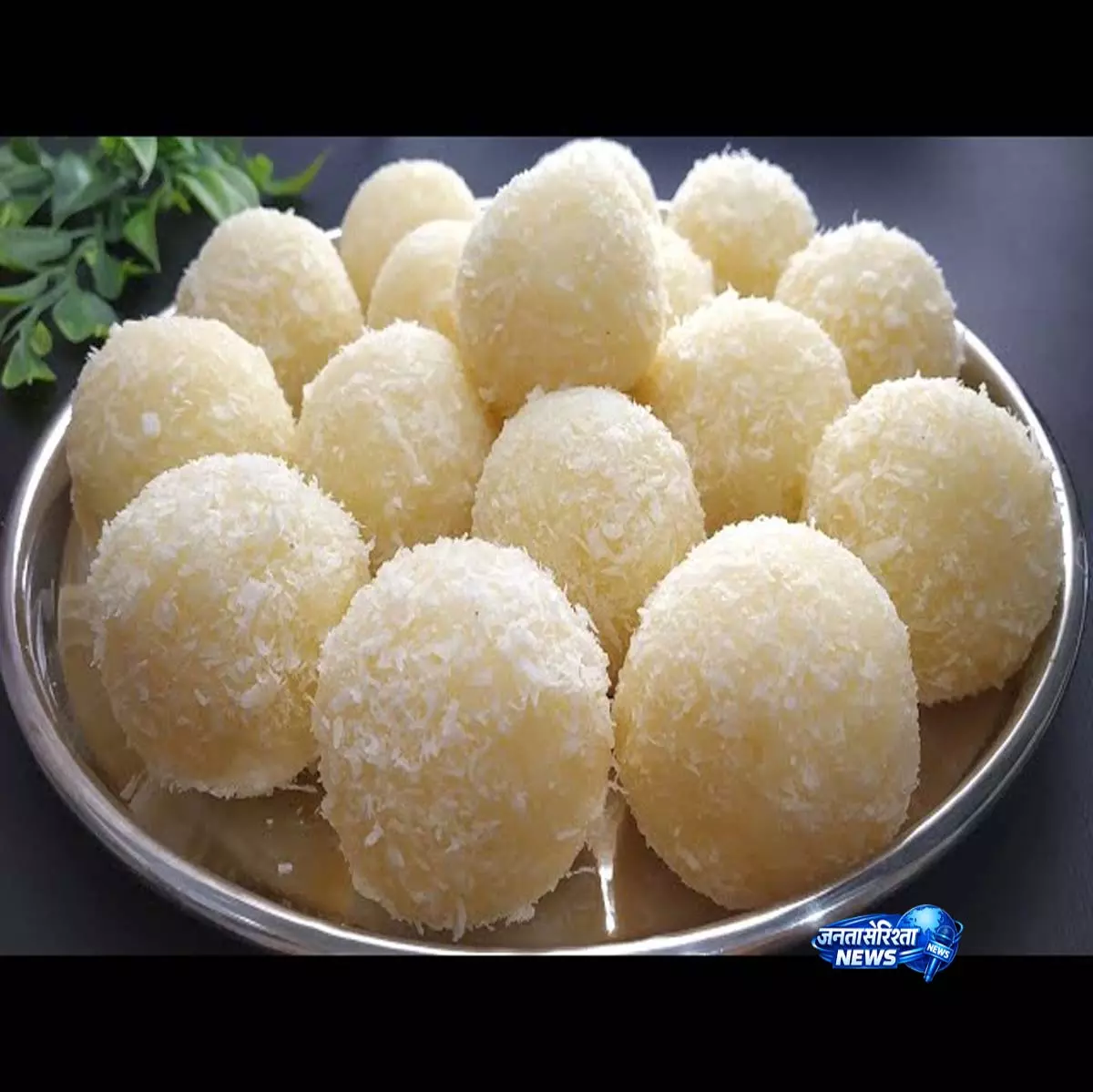 सावन स्पेशल सूखे नारियल से तैयार करें मुंह में घुल जाने वाले स्वादिष्ट लड्डू सावन स्पेशल सूखे नारियल से तैयार करें मुंह में घुल जाने वाले स्वादिष्ट लड्डू