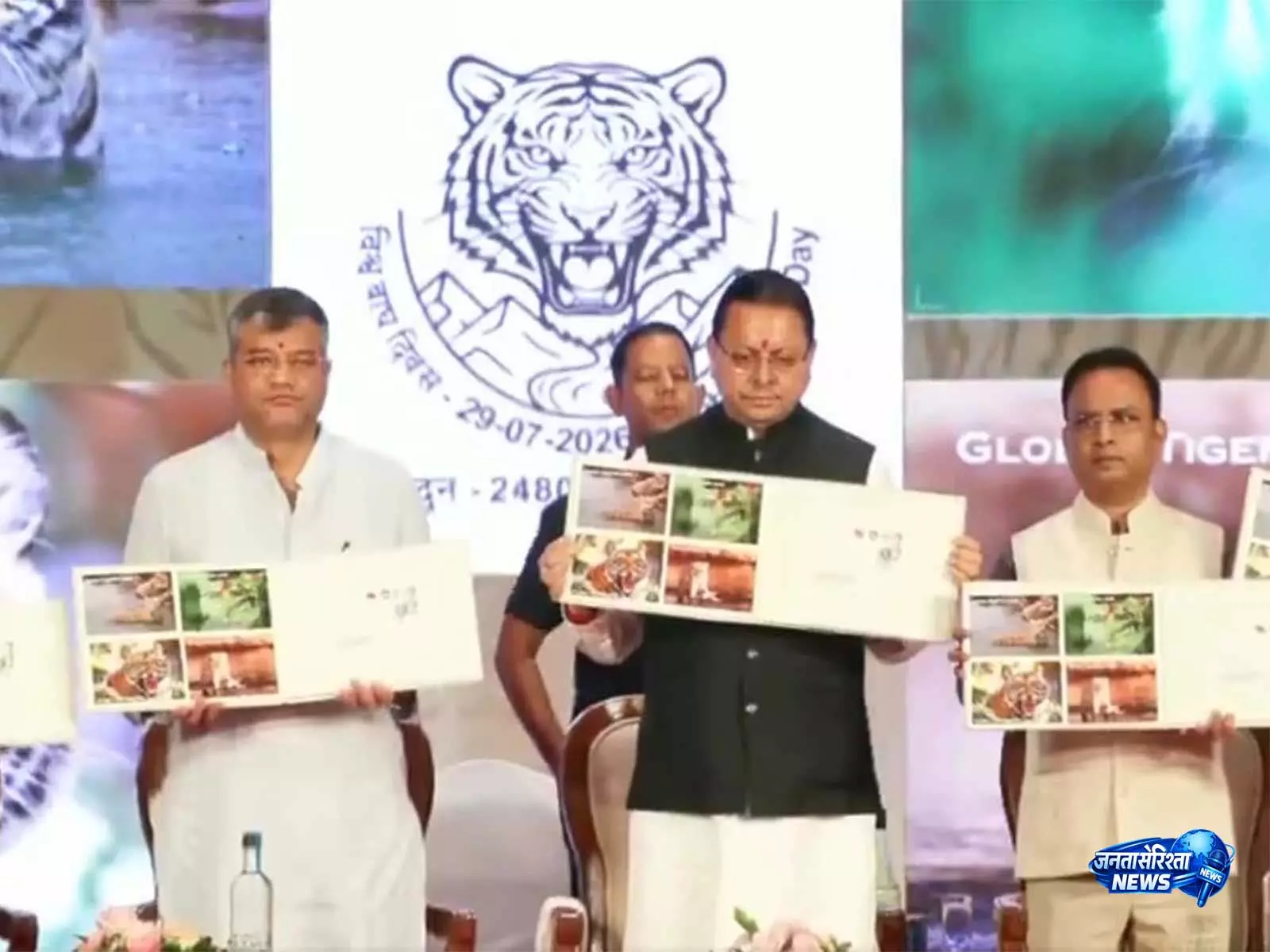 धामी का आह्वान, उत्तराखंड को रखें प्लास्टिक मुक्त धामी का आह्वान, उत्तराखंड को रखें प्लास्टिक मुक्त