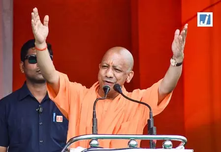 सीएम योगी का ऐलान, भदोही को फिर जाना जाएगा संत रविदास नगर के नाम से सीएम योगी का ऐलान, भदोही को फिर जाना जाएगा संत रविदास नगर के नाम से
