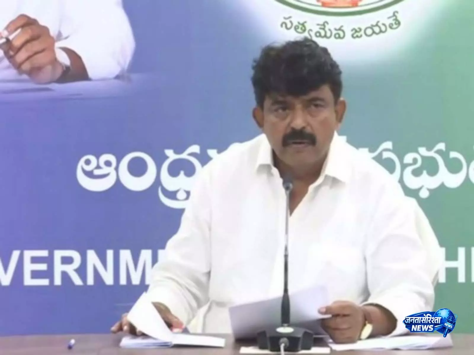 YSRCP ने गड़बड़ियों को लेकर राज्यव्यापी आंदोलन का किया आह्वान YSRCP ने गड़बड़ियों को लेकर राज्यव्यापी आंदोलन का किया आह्वान
