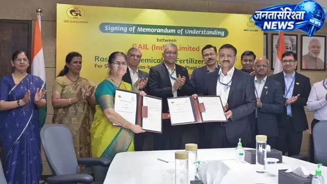 किसानों को मिलेगी बड़ी सौगात, 1.27 MMTPA क्षमता का प्लांट तैयार किसानों को मिलेगी बड़ी सौगात, 1.27 MMTPA क्षमता का प्लांट तैयार
