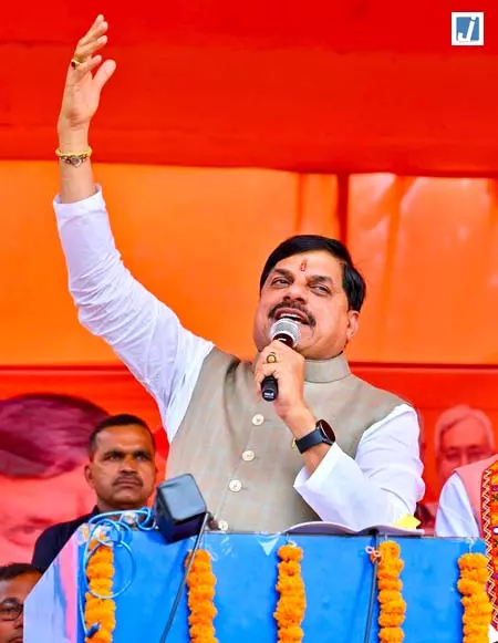प्राचीन भारतीय ज्ञान परंपरा का केंद्र सांदीपनि आश्रम: सीएम मोहन यादव प्राचीन भारतीय ज्ञान परंपरा का केंद्र सांदीपनि आश्रम: सीएम मोहन यादव