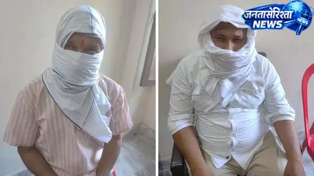 सितारगंज में रिश्वतखोरी का खुलासा, अमीन और सहायक गिरफ्तार सितारगंज में रिश्वतखोरी का खुलासा, अमीन और सहायक गिरफ्तार