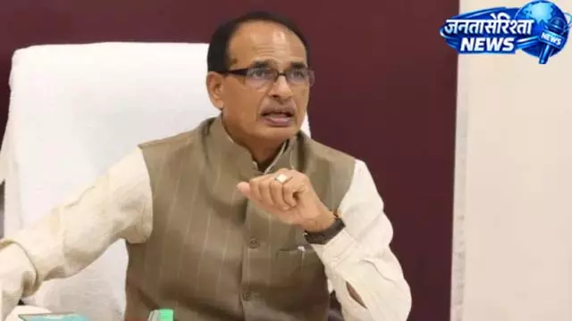 मूंग खरीदी विवाद पर शिवराज का जवाब, बोले MP को मिला सबसे ज्यादा कोटा मूंग खरीदी विवाद पर शिवराज का जवाब, बोले MP को मिला सबसे ज्यादा कोटा