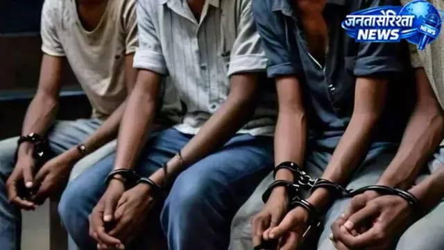 फिरौती के लिए भारतीयों को बनाया निशाना, 5 गिरफ्तार फिरौती के लिए भारतीयों को बनाया निशाना, 5 गिरफ्तार