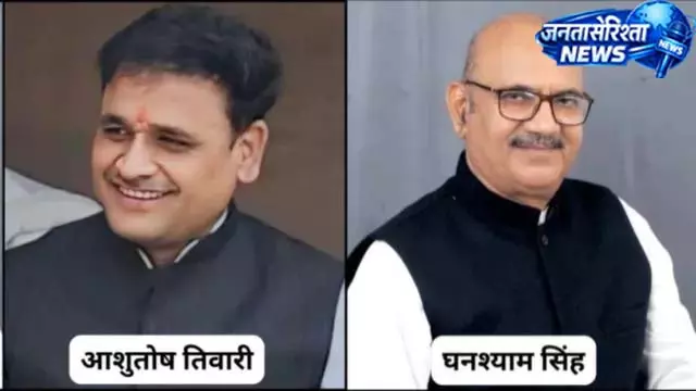 दतिया सीट पर निर्णायक मुकाबला, मतदान की तैयारी पूरी दतिया सीट पर निर्णायक मुकाबला, मतदान की तैयारी पूरी