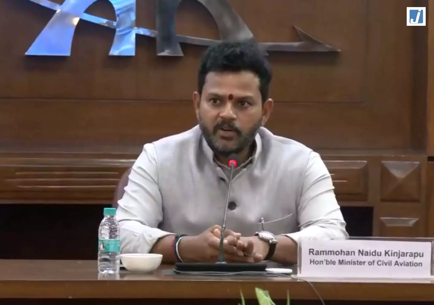 केंद्रीय मंत्री राम मोहन नायडू ने हितधारकों के साथ की अहम बैठक, विमानन क्षेत्र के मुद्दों पर हुई चर्चा केंद्रीय मंत्री राम मोहन नायडू ने हितधारकों के साथ की अहम बैठक, विमानन क्षेत्र के मुद्दों पर हुई चर्चा