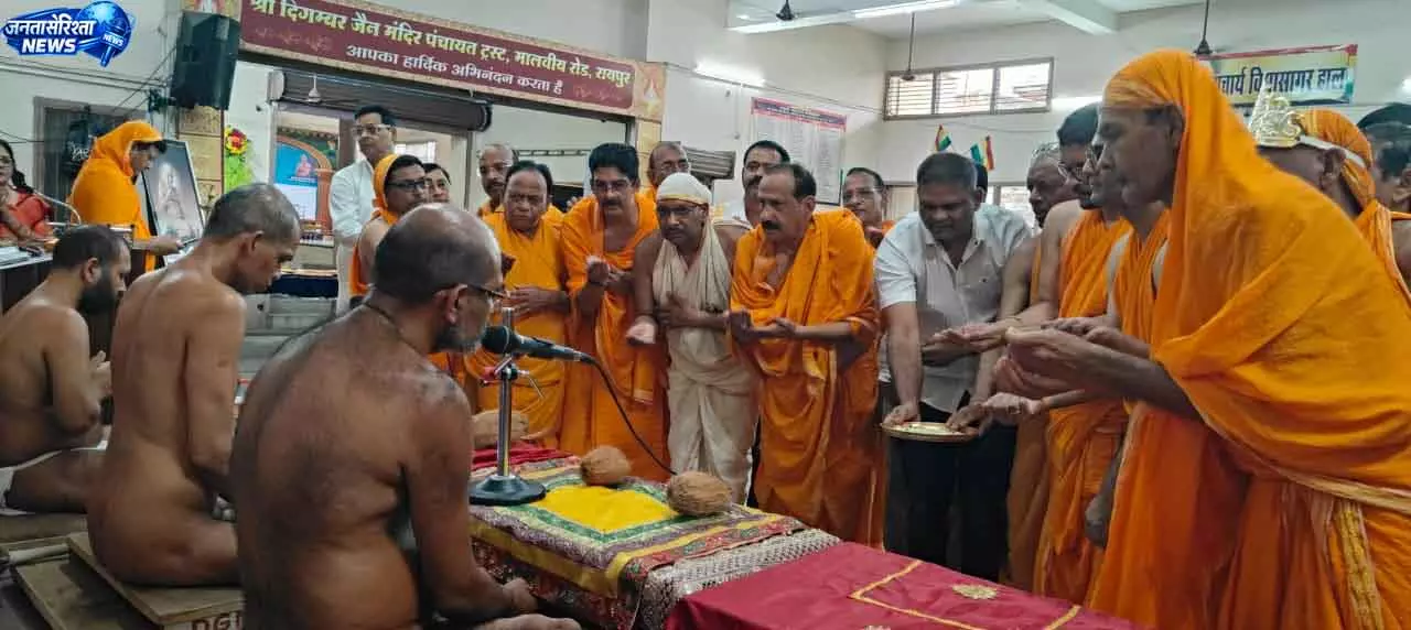 मुनि आगम सागर के सानिध्य में हर्षोल्लास से मनाया गया गुरु पूर्णिमा महापर्व मुनि आगम सागर के सानिध्य में हर्षोल्लास से मनाया गया गुरु पूर्णिमा महापर्व
