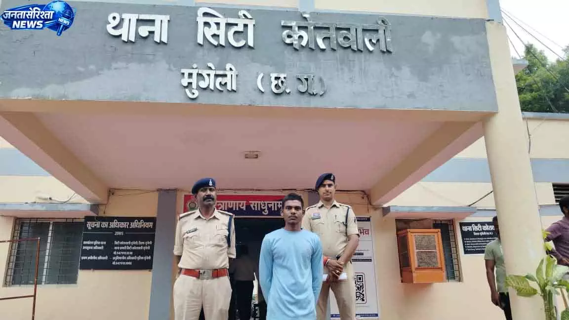 NCCRP की साइबर टिपलाइन पर त्वरित कार्रवाई, आरोपी गिरफ्तार NCCRP की साइबर टिपलाइन पर त्वरित कार्रवाई, आरोपी गिरफ्तार