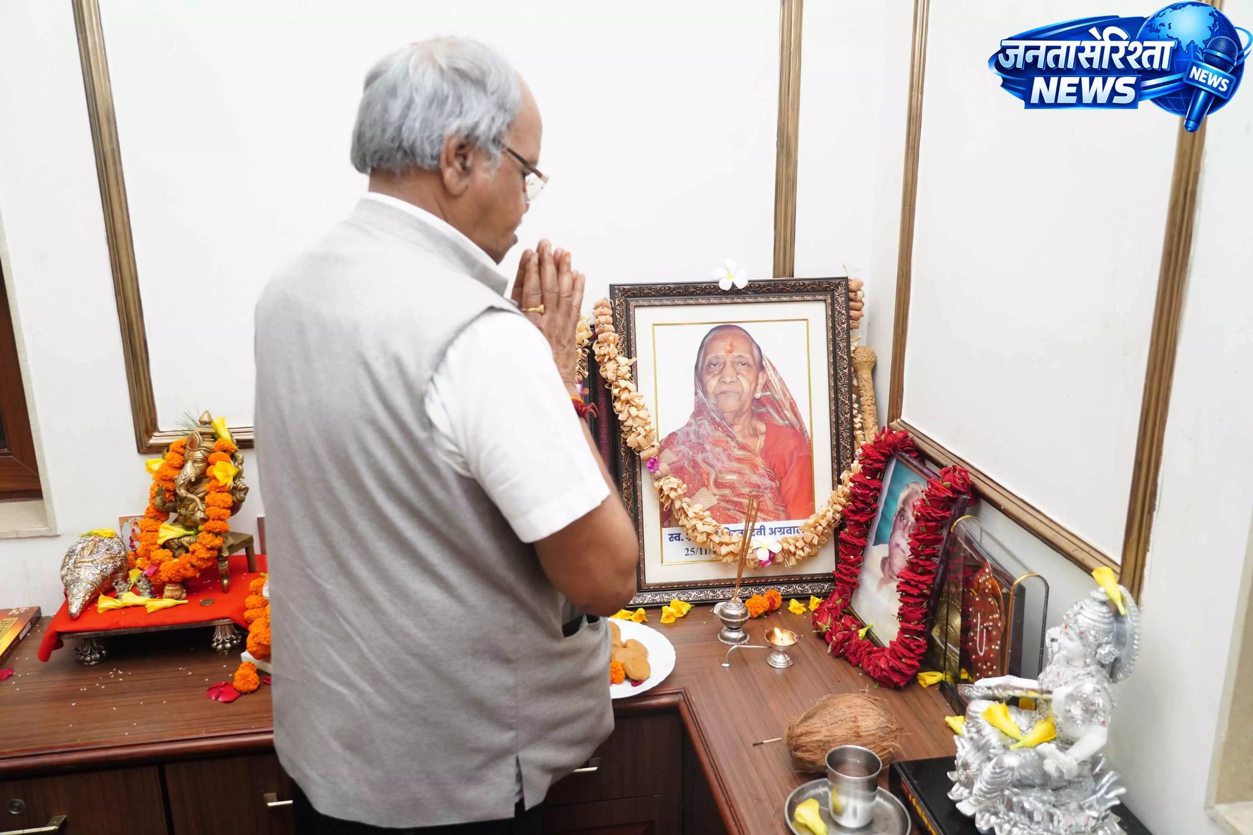 गुरु का आशीर्वाद जीवन की सबसे बड़ी पूंजी: बृजमोहन अग्रवाल गुरु का आशीर्वाद जीवन की सबसे बड़ी पूंजी: बृजमोहन अग्रवाल