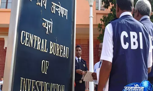 नीट लीक कांड में सीबीआई को झटका, रिकॉर्ड नहीं पहुंचने से कोर्ट में नहीं हुई बहस नीट लीक कांड में सीबीआई को झटका, रिकॉर्ड नहीं पहुंचने से कोर्ट में नहीं हुई बहस