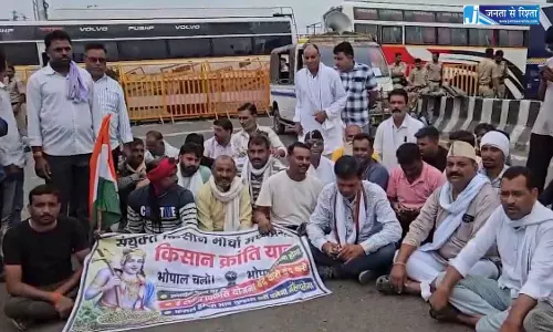 किसानों ने आंदोलन किया खत्म, एमपी सरकार ने मांग को लागू करने दिया भरोसा