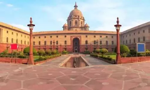 राष्ट्रपति भवन में आज बस्तर को मिलेगा सम्मान, CM साय रहेंगे मौजूद राष्ट्रपति भवन में आज बस्तर को मिलेगा सम्मान, CM साय रहेंगे मौजूद