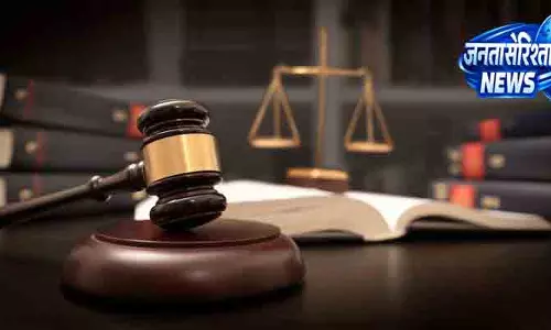 Delhi CJI कांत केस में 2 लॉ छात्र जमानत पर रिहा Delhi CJI कांत केस में 2 लॉ छात्र जमानत पर रिहा