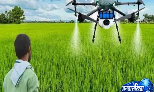 खेती में नई तकनीक की एंट्री, समस्तीपुर में ड्रोन से फसलों की सुरक्षा और किसानों को राहत खेती में नई तकनीक की एंट्री, समस्तीपुर में ड्रोन से फसलों की सुरक्षा और किसानों को राहत