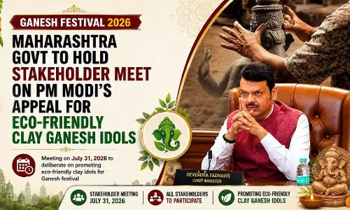 गणेश उत्सव पर पर्यावरण का ध्यान, CM करेंगे बैठक गणेश उत्सव पर पर्यावरण का ध्यान, CM करेंगे बैठक
