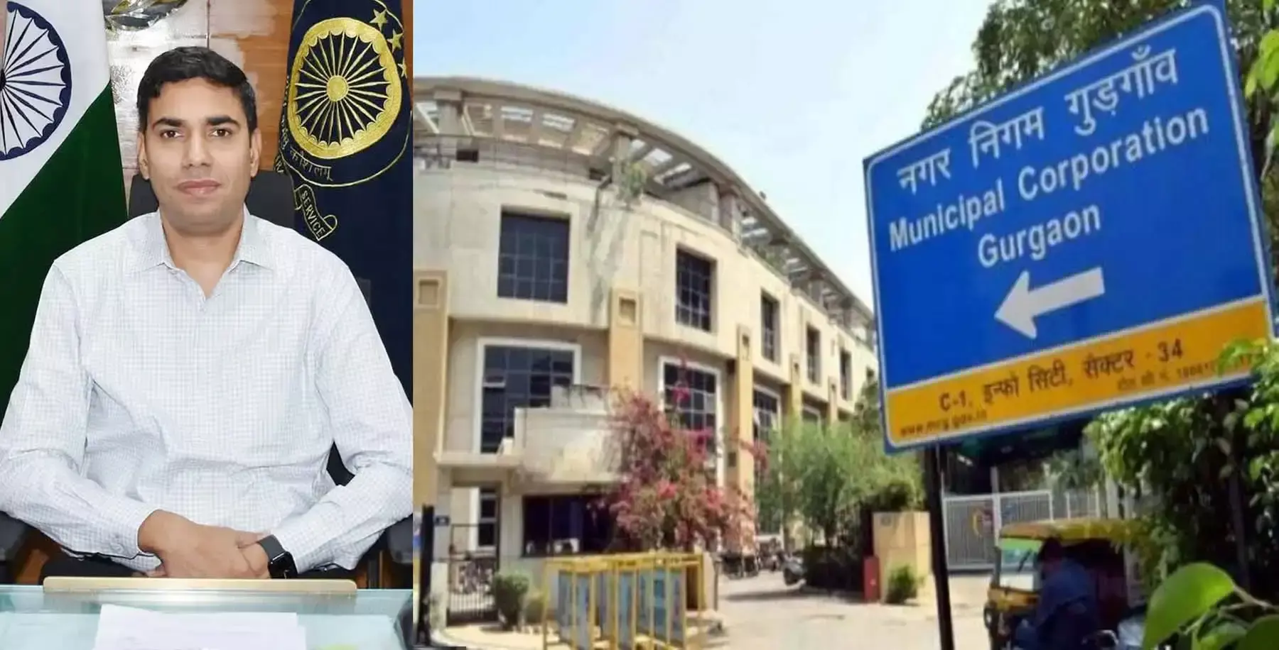 Gurugram: जलभराव प्रबंधन में लापरवाही पर जेई के खिलाफ कार्रवाई Gurugram: जलभराव प्रबंधन में लापरवाही पर जेई के खिलाफ कार्रवाई