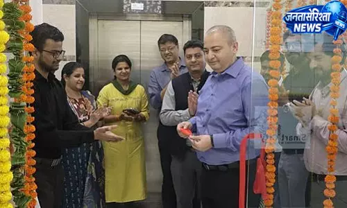 इंदौर में स्टार्टअप को मिला नया मंच इंदौर में स्टार्टअप को मिला नया मंच