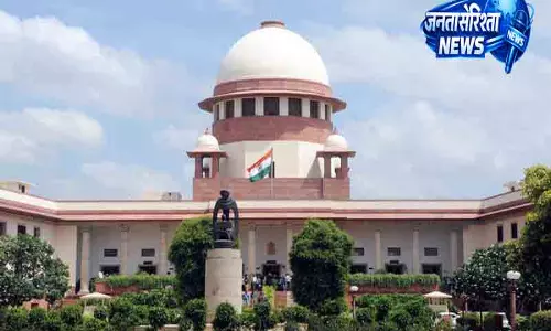 Delhi SC ने पर्यावरण मंजूरी वाला ऑफिस मेमोरैंडम रद्द किया Delhi SC ने पर्यावरण मंजूरी वाला ऑफिस मेमोरैंडम रद्द किया