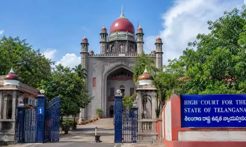 तेलंगाना हाई कोर्ट का बड़ा फैसला, यूनियन बैंक अधिकारी की जबरन रिटायरमेंट रद्द