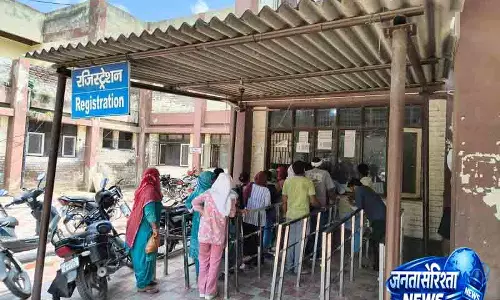 Mahendragarh सिविल अस्पताल में जगह और स्टाफ़ की कमी Mahendragarh सिविल अस्पताल में जगह और स्टाफ़ की कमी