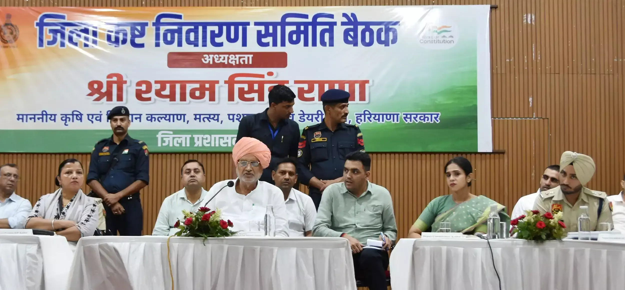 Kaithal: कैथल में राशन गबन का मामला, डिपो होल्डर पर होगी कार्रवाई Kaithal: कैथल में राशन गबन का मामला, डिपो होल्डर पर होगी कार्रवाई