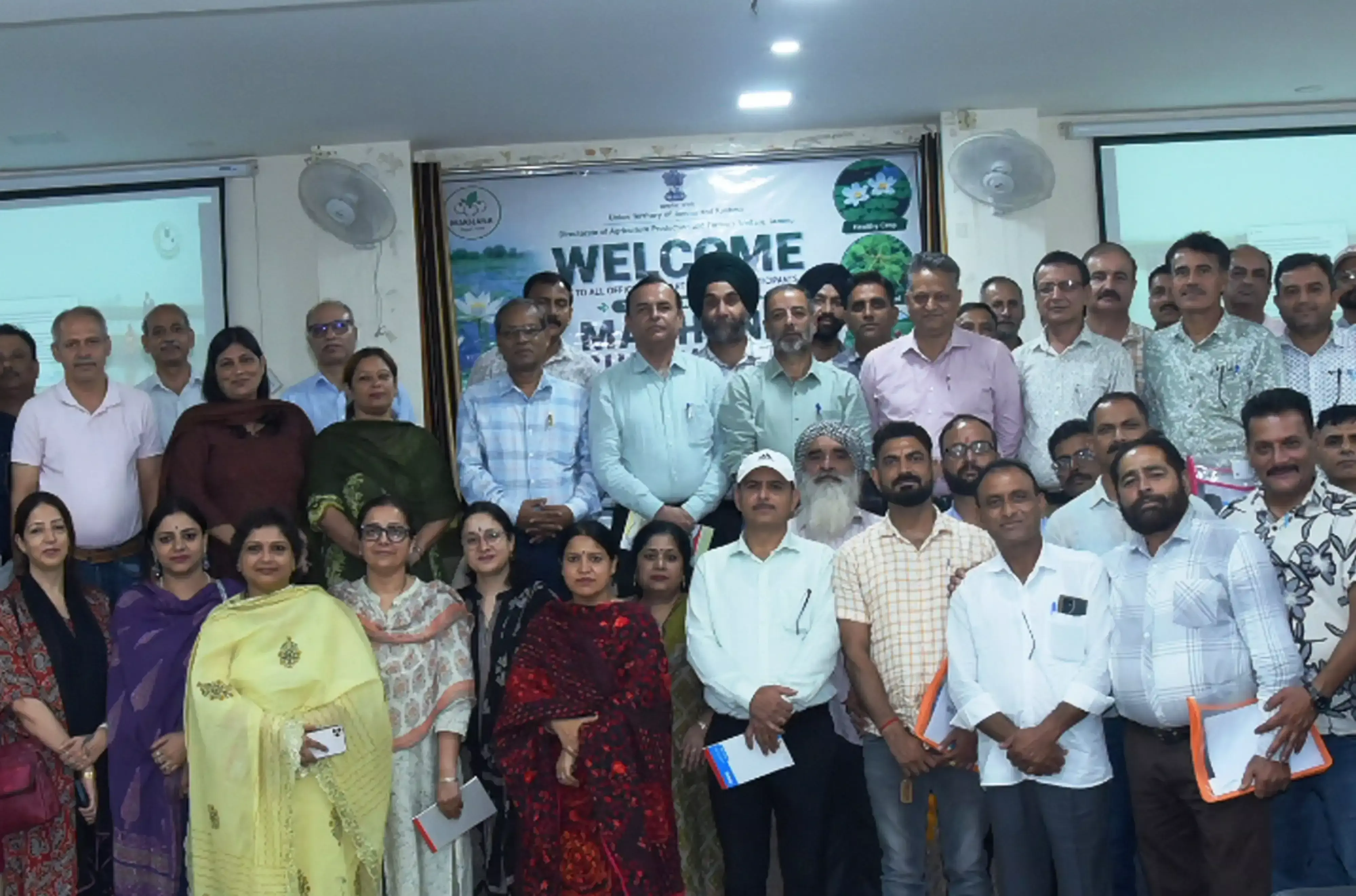 Jammu: मखाना खेती अपनाएंगे किसान, सरकार कराएगी एक्सपोजर विजिट