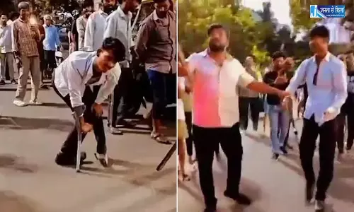 फर्जी लंगड़ा, बैसाखी लेकर मांग रहा था भीख, शक होने पर लोगों ने किया पीछा, सच्चाई उजागर फर्जी लंगड़ा, बैसाखी लेकर मांग रहा था भीख, शक होने पर लोगों ने किया पीछा, सच्चाई उजागर