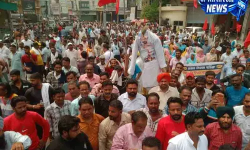 बरनाला घटना पर Punjab बंद का असर