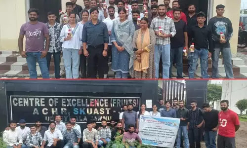 Jammu: बागवानी विकास के लिए वैज्ञानिक पद्धतियां अपनाने की अपील Jammu: बागवानी विकास के लिए वैज्ञानिक पद्धतियां अपनाने की अपील