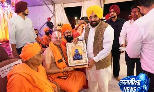 Ropar CM मान ने महिलाओं के लिए बड़ा ऐलान